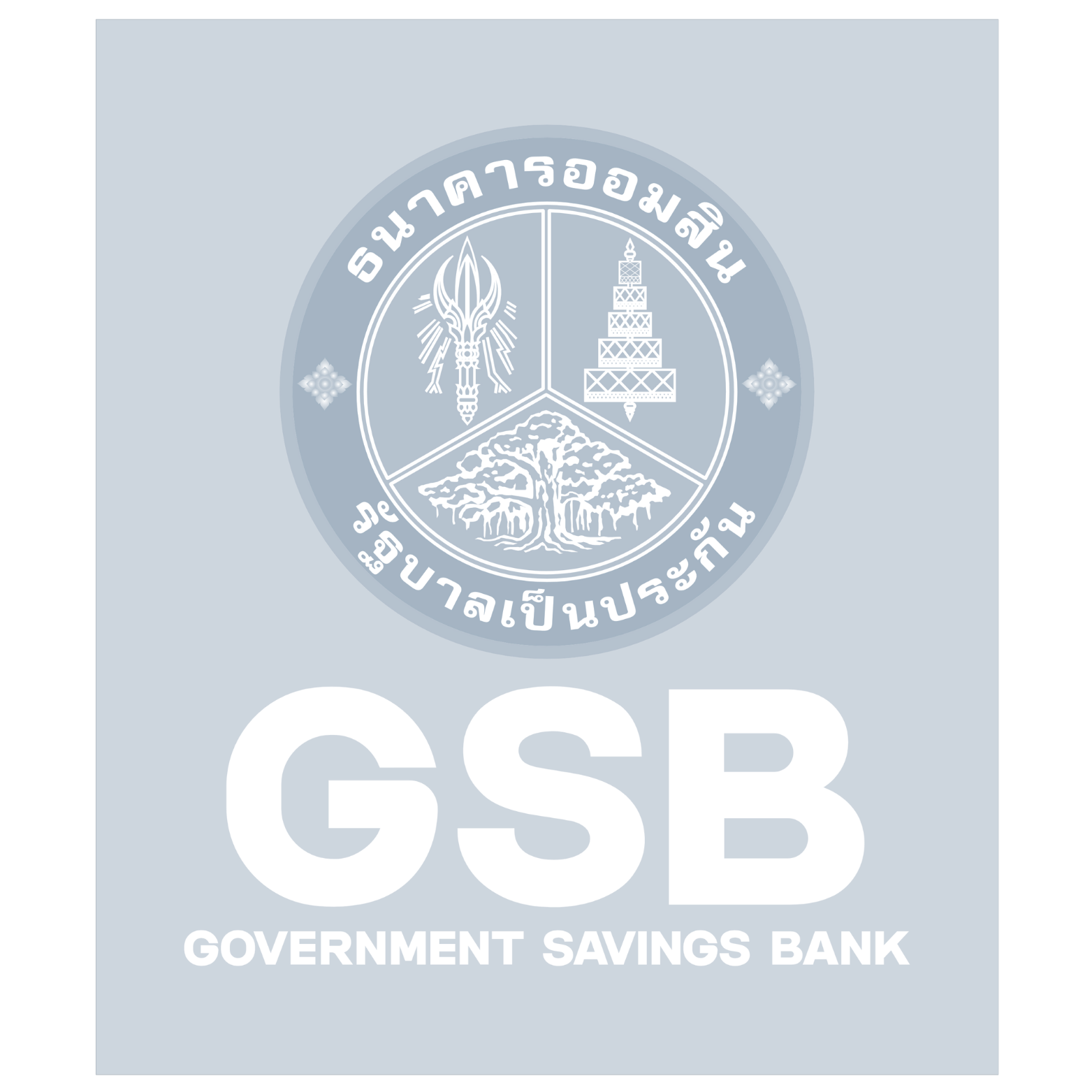 GSB