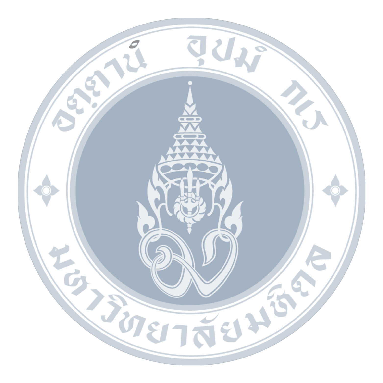 Mahidol
