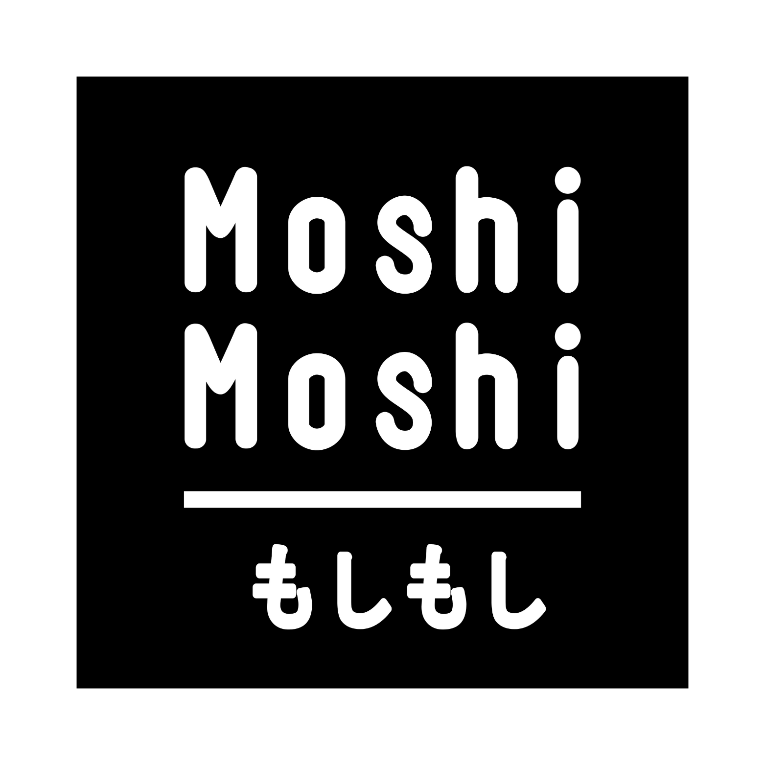 Moshi Moshi