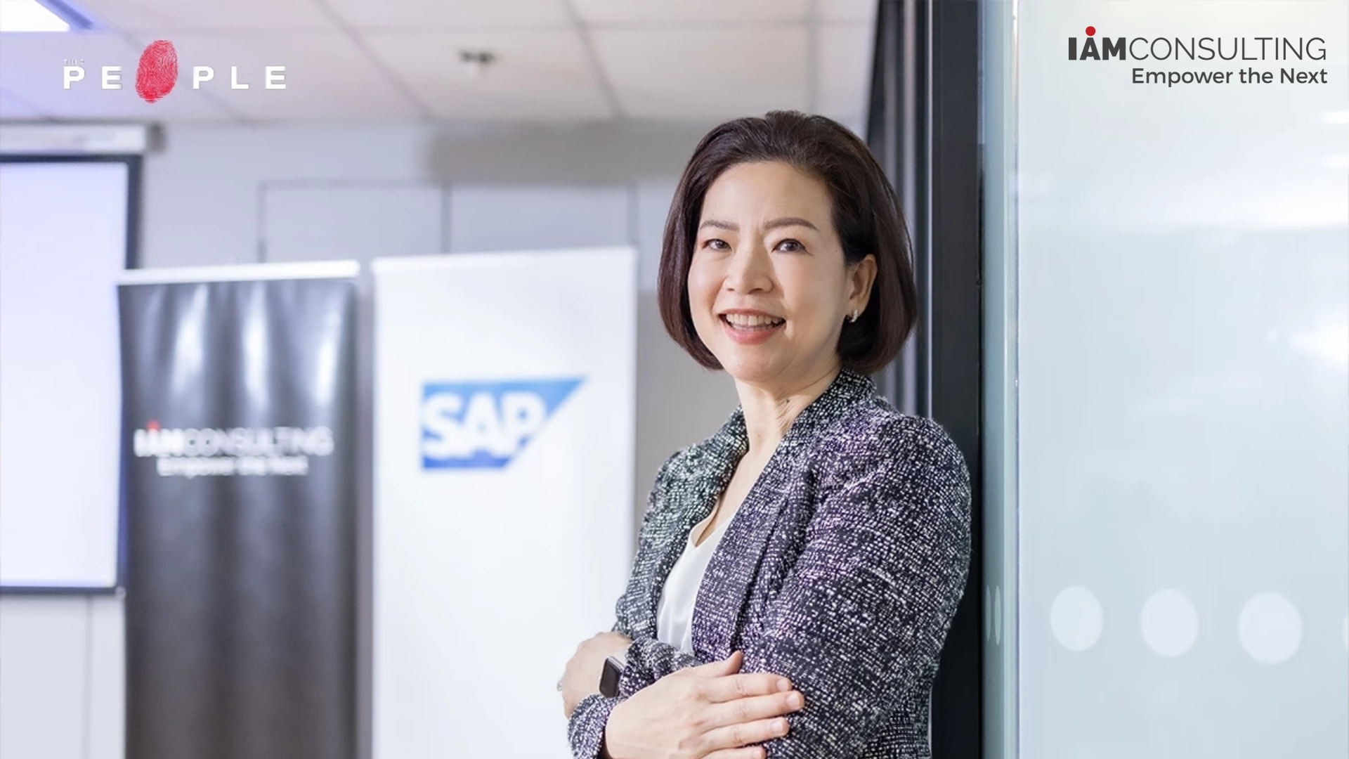 SAP GROW Fast คือ