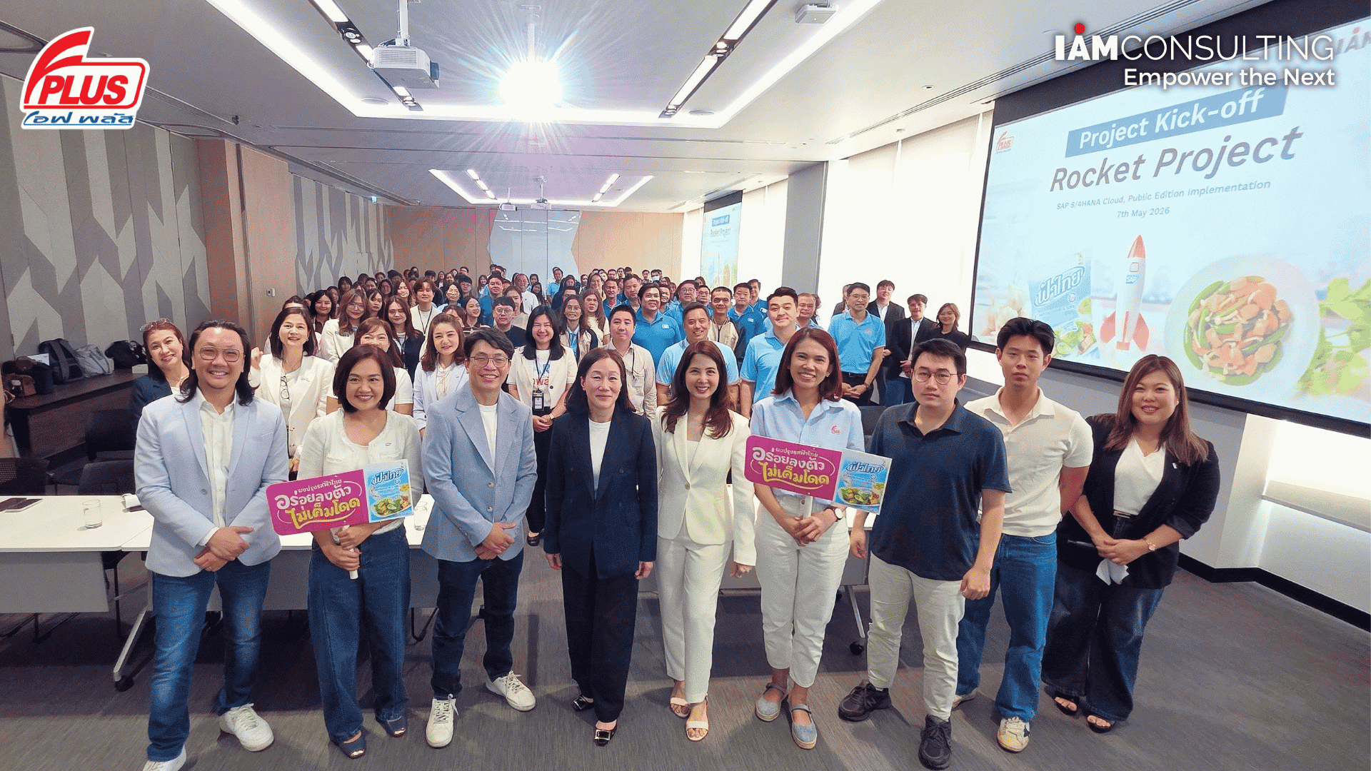 F-Plus Kickoff